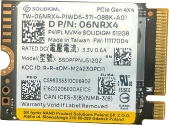 product-name