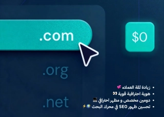 product-name