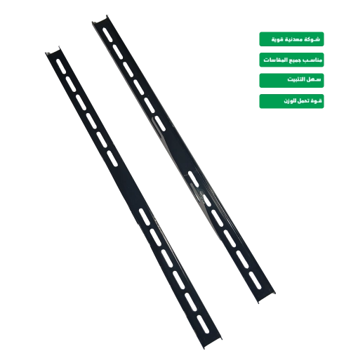 WAN-STW-150 Metal Wall Mount Interactive Display Stand with Fork Arm